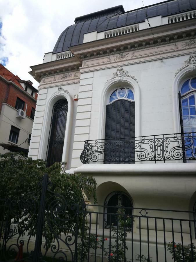 Le Park Bucareste Exterior foto