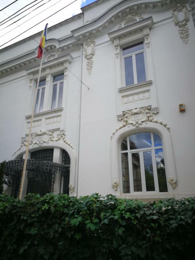 Le Park Bucareste Exterior foto