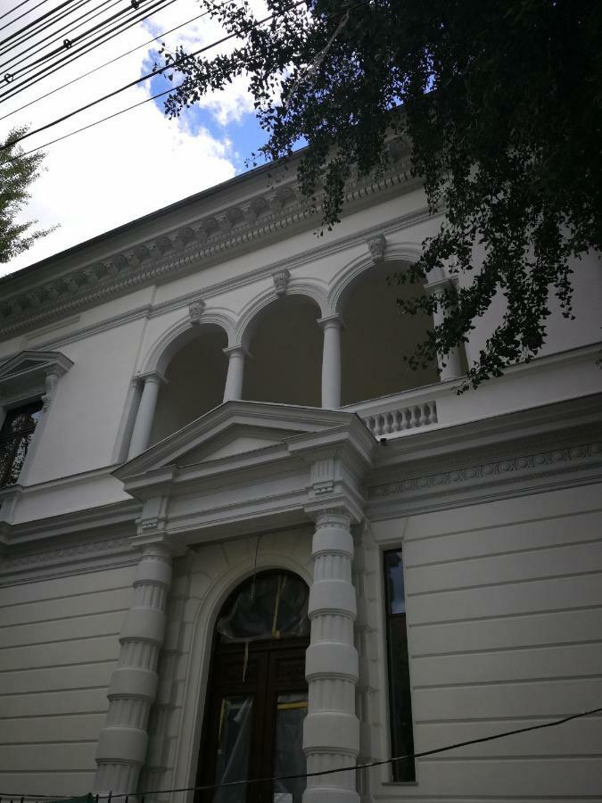 Le Park Bucareste Exterior foto